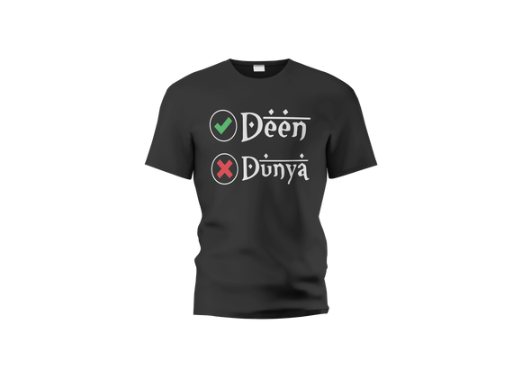 Deen Over Dunya Unisex T-Shirt