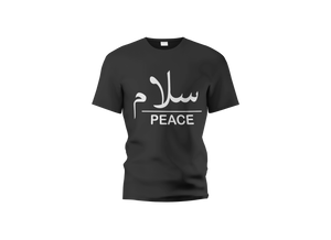 Salaam - Peace Unisex T-Shirt