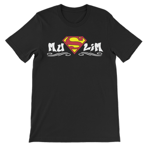 Super Muslim Unisex T-Shirt