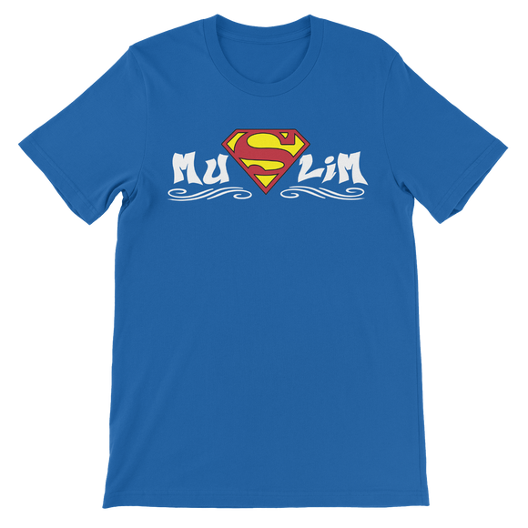 Super Muslim Unisex T-Shirt