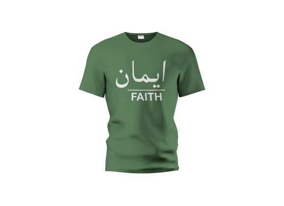 Iman - Faith Unisex T-Shirt