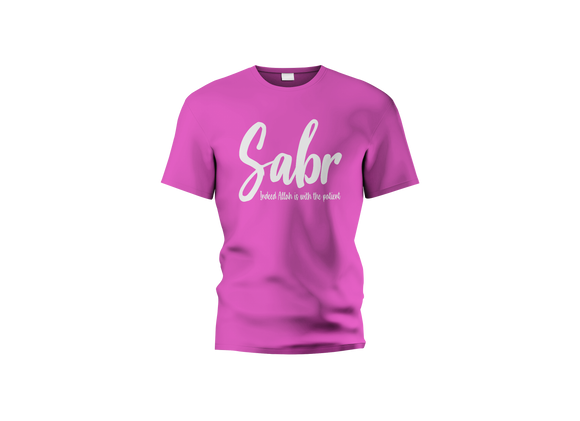 Sabr - Patience Unisex T-Shirt