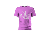 Salaam - Peace Unisex T-Shirt