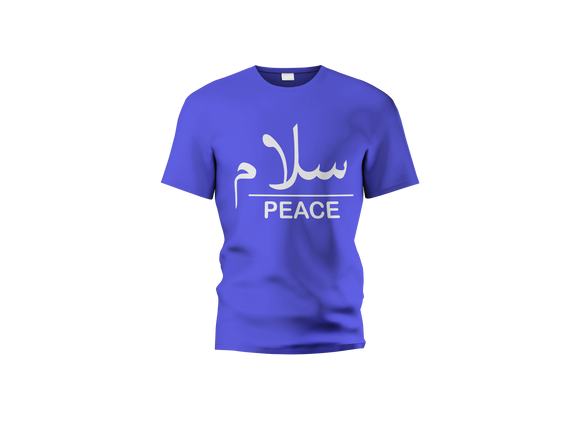 Salaam - Peace Unisex T-Shirt