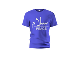 Salaam - Peace Unisex T-Shirt