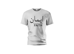 Iman - Faith Unisex T-Shirt